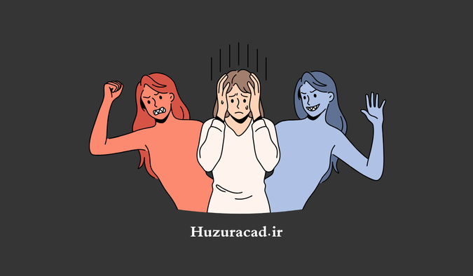 درمان دوقطبی