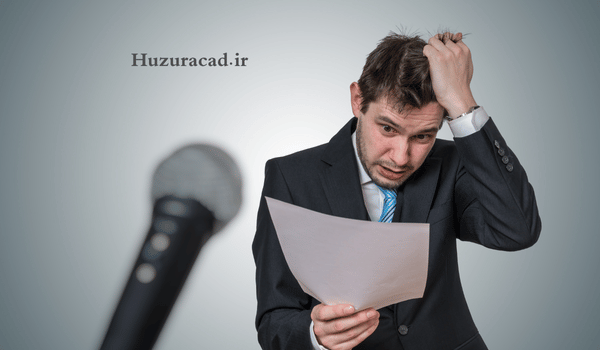اضطراب اجتماعی