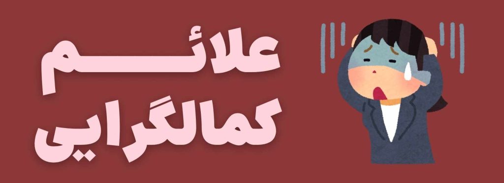 پرسش 1920 x 700 پیکسل