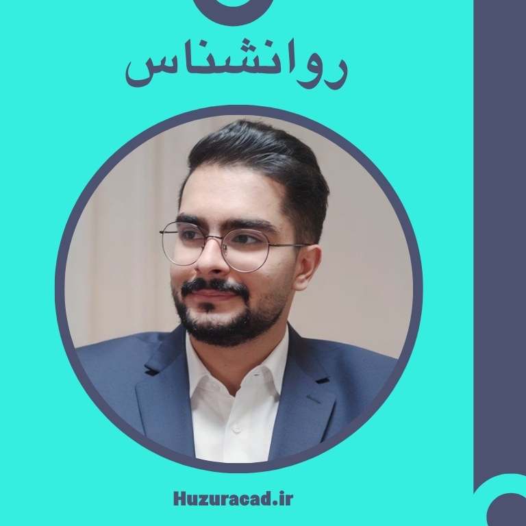 علیرضا عیوض نژاد