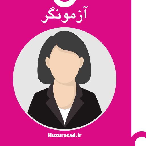 سارا محمودی